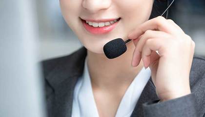 950618到底是什么電話？來(lái)自電商行業(yè)的私密商務(wù)通道